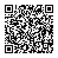 qrcode:http://info241.com/liste-electorale-une-revision-exceptionnelle-de-5-jours-debute,1871