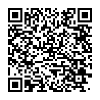 qrcode:http://info241.com/gabon-en-quete-d-independance-politique-le-grand-rassemblement,8090