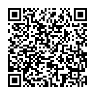 qrcode:http://info241.com/presidentielle-2023-la-pg41-gifle-ali-bongo-et-appelle-a-voter,8152