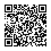 qrcode:http://info241.com/la-chine-au-secours-du-parc-informatique-du-ministere-des,1192