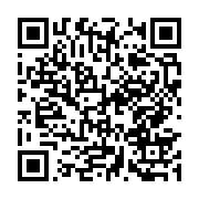 qrcode:http://info241.com/noureddin-bongo-valentin-je-me-battrai-pour-prouver-mon,11190
