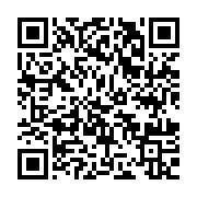 qrcode:http://info241.com/le-dispensaire-caritas-de-libreville-rehabilite-en-centre-de,7481