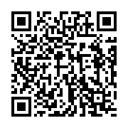 qrcode:http://info241.com/en-manque-d-oxygene-ali-bongo-entre-en-campagne-electorale-il,1215