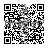qrcode:http://info241.com/loi-sur-les-partis-maganga-moussavou-refuse-les-regles-imposees,10582