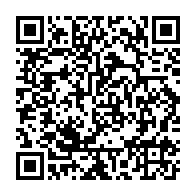 qrcode:http://info241.com/gouvernement-oligui-nguema-i-8-ministres-entrants-6-sortants-et,10317