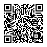 qrcode:http://info241.com/barro-chambrier-echange-avec-les-banquiers-autour-des-12-000,2407