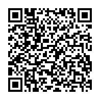 qrcode:http://info241.com/jeux-paralympiques-paris-2024-seulement-15-jours-de-preparation,9360