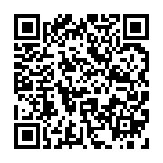 qrcode:http://info241.com/presidentielle-2023-tout-sauf-ali-bongo-et-le-pdg-lance-la,8056