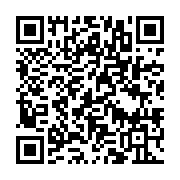qrcode:http://info241.com/seeg-des-hauts-cadres-dont-le-dg-vires-de-la-direction-de-l,7893