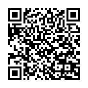 qrcode:http://info241.com/coronavirus-le-bilan-epidemiologique-du-gabon-au-24-juin-2020,310
