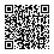 qrcode:http://info241.com/le-gabon-seul-pays-au-monde-a-lutter-contre-le-chomage-sans,8837