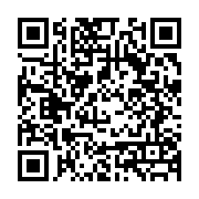 qrcode:http://info241.com/le-gabon-s-offre-un-nouveau-consulat-general-au-maroc,070