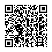 qrcode:http://info241.com/gabon-le-nouveau-code-electoral-adopte-apres-10-jours-par-les,9873