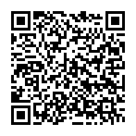 qrcode:http://info241.com/les-membres-du-bureau-du-centre-gabonais-des-elections-desormais,3588