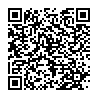 qrcode:http://info241.com/la-cgt-francaise-denonce-la-repression-syndicale-des-autorites,2100