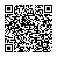 qrcode:http://info241.com/300-kg-d-ivoire-issus-du-braconnage-disparaissent-au-tribunal-d,940