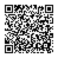 qrcode:http://info241.com/assemblee-nationale-ndong-obiang-defend-la-reforme-du-cesec-et,2647