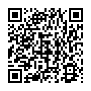 qrcode:http://info241.com/code-electoral-murielle-minkoue-a-la-tete-de-la-commission,9733