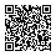 qrcode:http://info241.com/fgis-le-nouvel-adg-accuse-d-avoir-trafique-son-cv-et-ses,9833