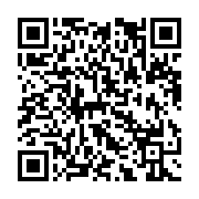 qrcode:http://info241.com/femme-active-21-avec-celia-berline-mbikono-entrepreneure,9143