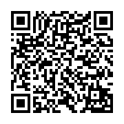 qrcode:http://info241.com/apres-30-mois-sans-salaire-un-ancien-membre-de-la-diaspora,2898