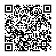 qrcode:http://info241.com/presidentielle-2025-4-partis-politiques-en-congres-ce-week-end,10112