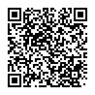 qrcode:http://info241.com/gabon-le-general-oligui-nguema-favorable-a-une-reevaluation-de,9205