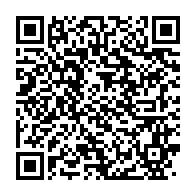 qrcode:http://info241.com/meurtre-a-owendo-la-police-gabonaise-lance-un-avis-de-recherche,7923