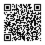 qrcode:http://info241.com/l-oit-ouvre-ses-portes-aux-jeunes-gabonais-grace-a-une,9878