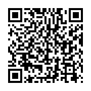 qrcode:http://info241.com/crise-a-la-seeg-l-administration-provisoire-deja-en-poste-a-6,9429