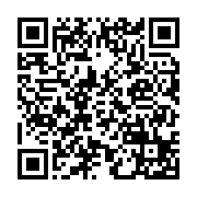 qrcode:http://info241.com/ali-bongo-en-quete-du-soutien-de-l-estuaire-pour-la,2103