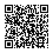 qrcode:http://info241.com/jonas-moulenda-se-retire-du-combat-pour-le-gabon,1350