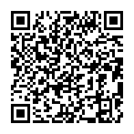 qrcode:http://info241.com/malgre-la-baisse-des-cas-covid-19-au-gabon-les-autorites-n-ont,6429