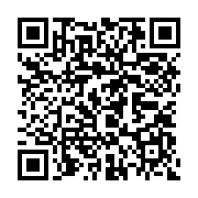 qrcode:http://info241.com/port-gentil-fefe-onanga-suspend-ses-activites-au-pdg-car,7527