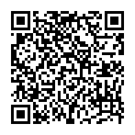 qrcode:http://info241.com/colere-a-n-tchengue-les-habitants-reclament-le-retablissement-de,8999