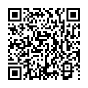 qrcode:http://info241.com/la-cnamgs-reduit-de-pres-de-30-sa-liste-de-medicaments,9925