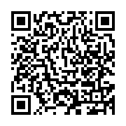 qrcode:http://info241.com/pourquoi-les-bongo-valentin-tentent-par-tous-les-moyens-d,11116