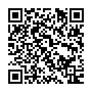 qrcode:http://info241.com/transition-le-haut-commissariat-de-la-republique-d-ali-bongo,8380