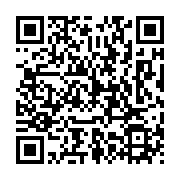 qrcode:http://info241.com/apres-18-mois-au-pdg-patrick-eyogo-edzang-quitte-le-navire-en,8531