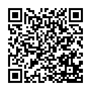 qrcode:http://info241.com/coups-mortels-a-libreville-un-presume-assassin-activement,7931