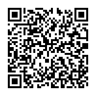 qrcode:http://info241.com/obseques-nationales-du-footballeur-aaron-boupendza-demandez-le,10431