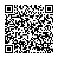 qrcode:http://info241.com/fonctionnaires-fantomes-au-gabon-pres-de-2-000-bons-de-caisse,9611