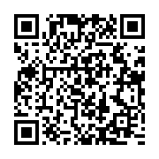 qrcode:http://info241.com/transparence-electorale-ali-bongo-accepte-enfin-de-dialoguer,7510