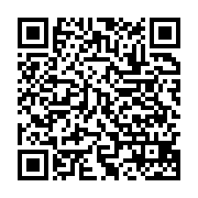 qrcode:http://info241.com/bulletin-unique-presidentielle-legislative-ali-bongo-a-deja,8110