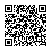 qrcode:http://info241.com/le-front-de-l-opposition-accuse-le-pouvoir-gabonais-d-avoir,557