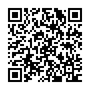 qrcode:http://info241.com/coronavirus-le-bilan-epidemiologique-du-gabon-au-12-decembre,1126