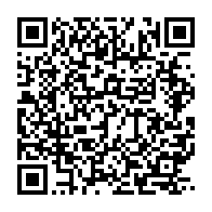 qrcode:http://info241.com/dakar-les-senegalais-manifestent-contre-la-flambee-du-prix-de-l,2589