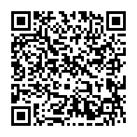 qrcode:http://info241.com/locales-et-legislatives-oligui-nguema-inflexible-face-a-bilie-by,10909