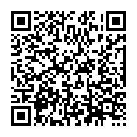 qrcode:http://info241.com/2nd-tour-legislatives-le-duel-udb-vs-un-suspendu-au-2e-siege-du,11008