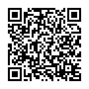 qrcode:http://info241.com/60-ans-d-unite-africaine-entre-resonances-et-appropriation,7927